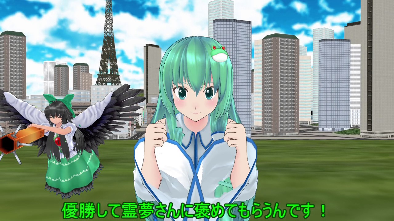 【東方MMD】レース決着！ ドタバタワールド6