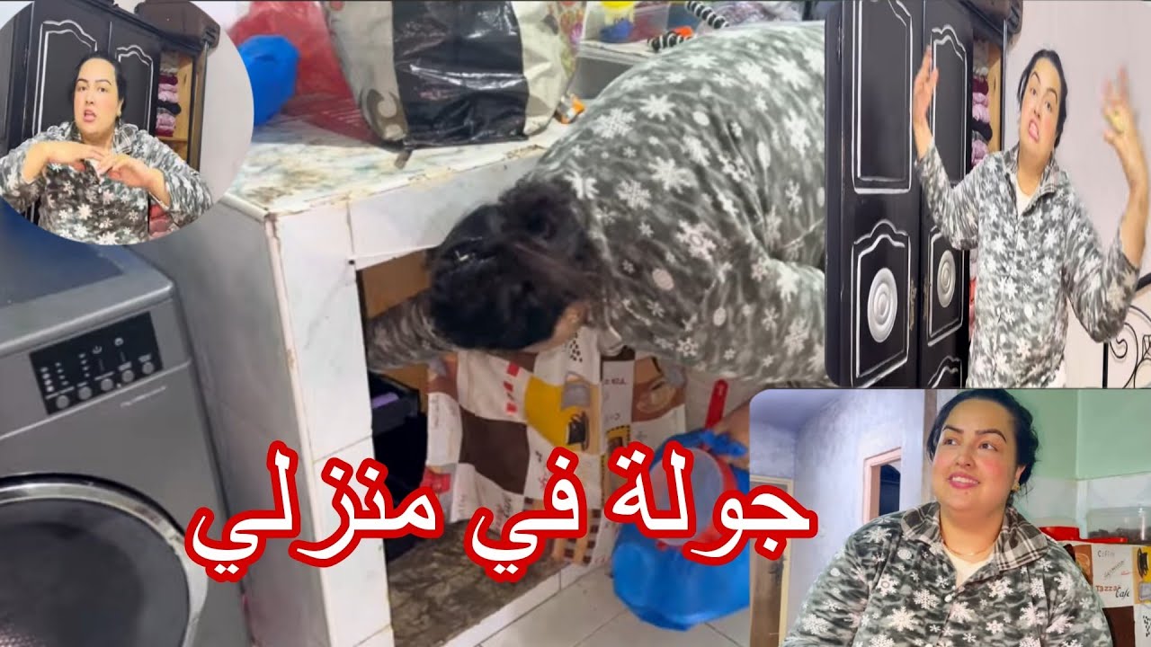 وأخيرة جولة في منزلي الجديد🏠 ولفراش الجديد💃 شفو شنو درت😲