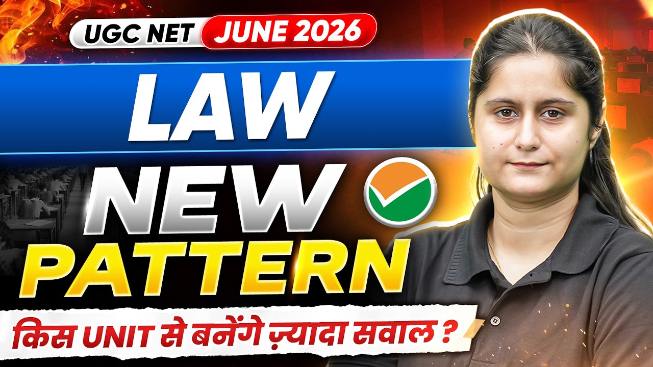 UGC NET Law New Pattern 2026 | UGC NET Law New Syllabus | Full Detailed
