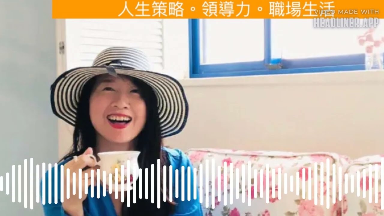 布姐的沙發 - EP419｜回顧：為中年轉型者推薦的書單 feat. 《文森說書》Vincent