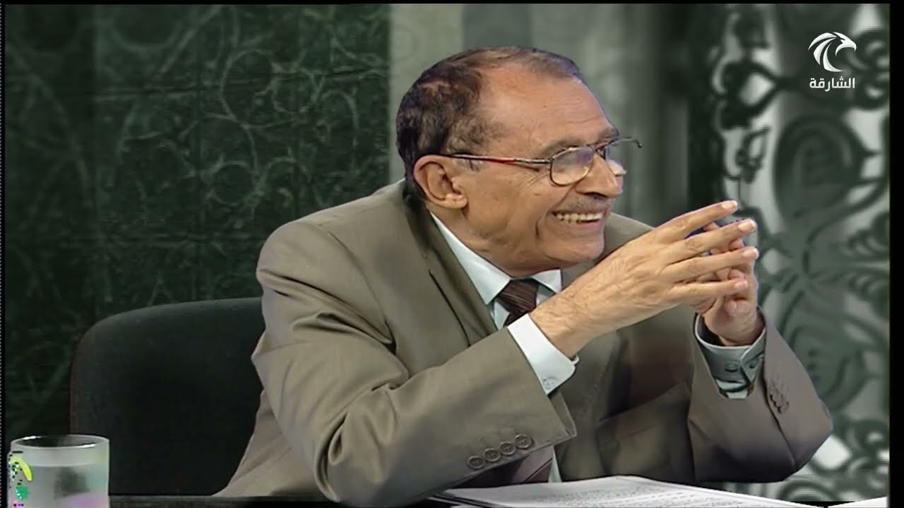 لمسات بيانية ( 352 ) سورة يس [ 46 – 49 ]  أ.د. فاضل السامرائي