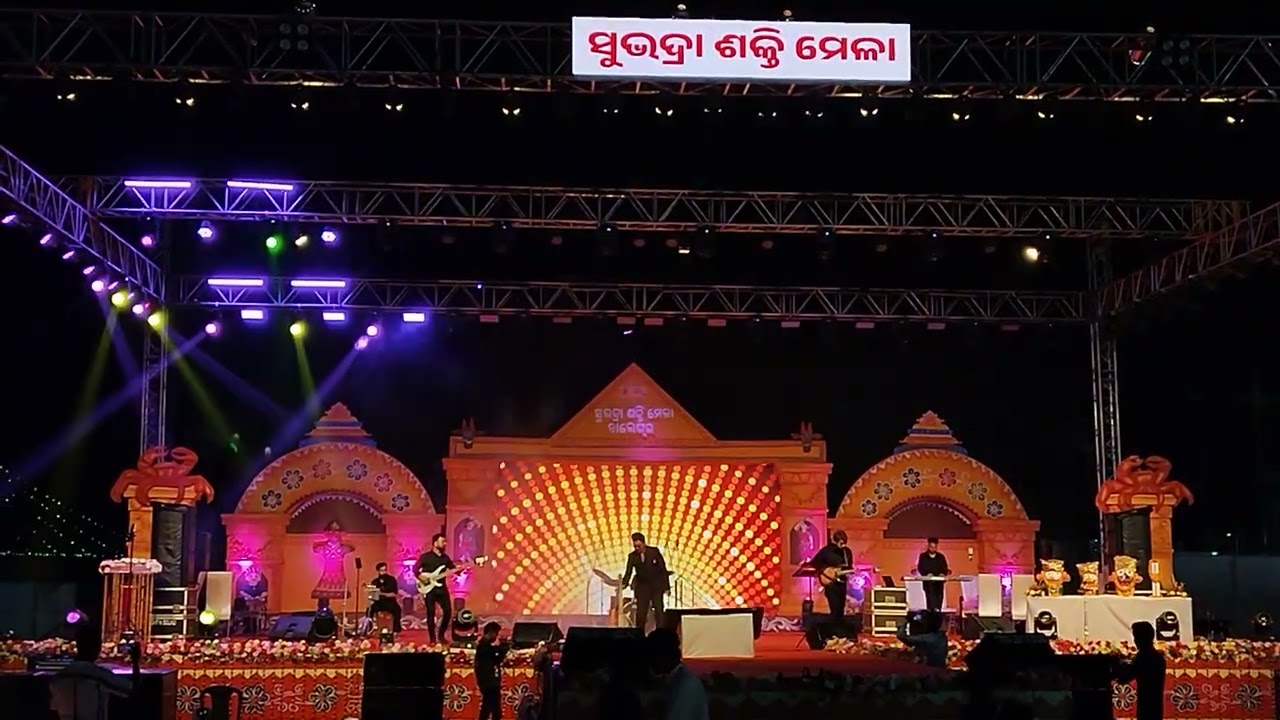 YUVA BAND AT SUBHADRA SHAKTI MELA BALASORE 