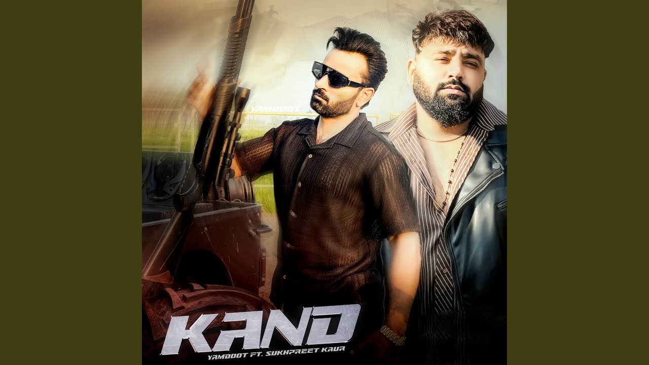 Kand