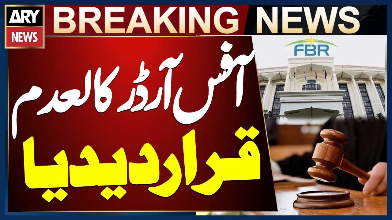 Sindh High Court Strikes Down FBR&rsquo;s Order to Monitor Private Business