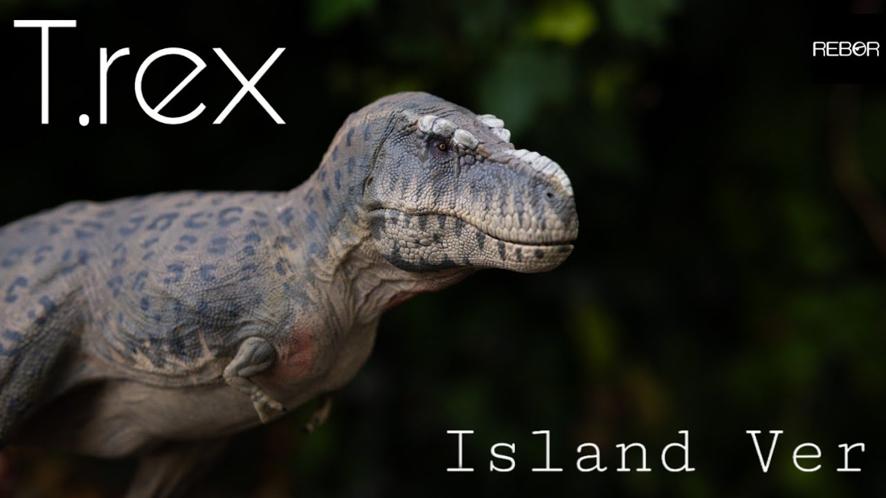 Rebor | T.rex 
