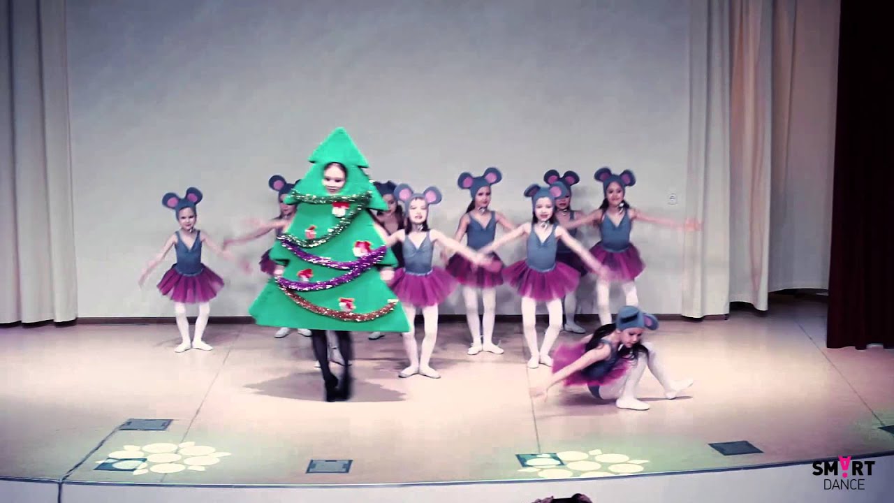 SMART dance, 
