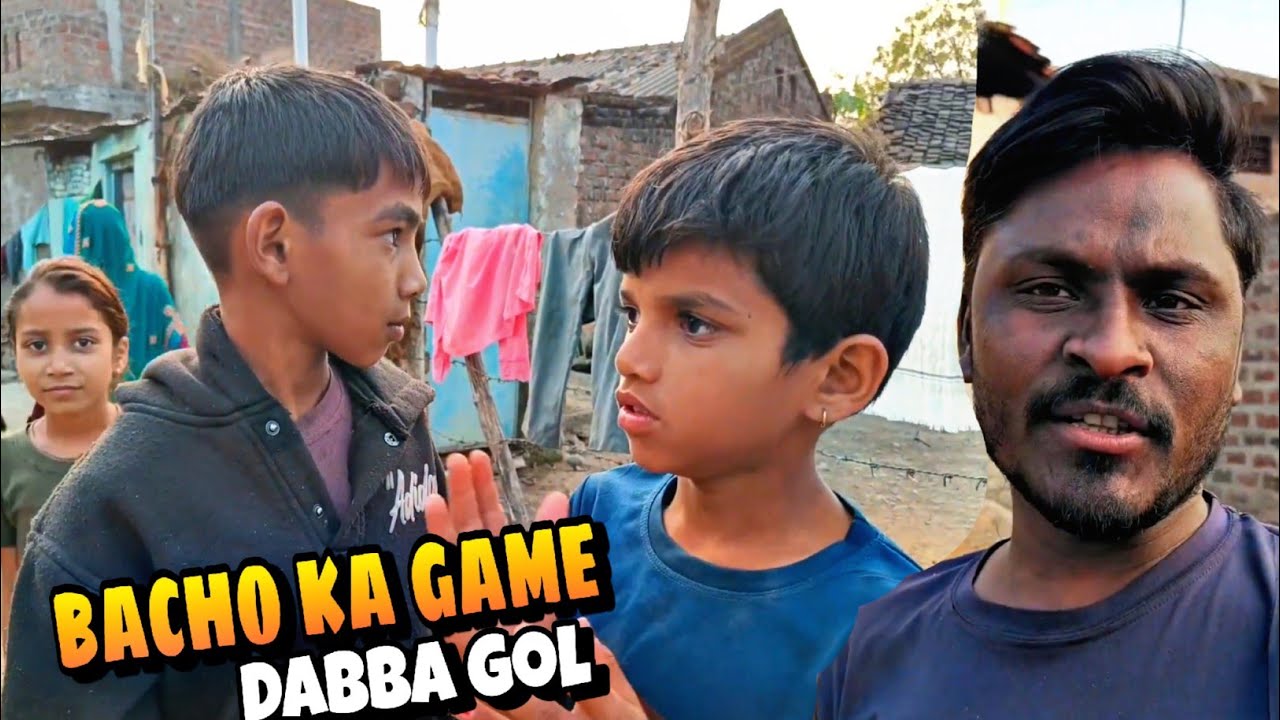 Gav me bachche ka mahol🤪🤪‼️#vlog 
