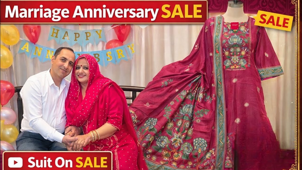 सेल ! सेल ! सेल ! 🎁🥳Anniversary Special !! फैंसी सूटों पर महा सेल❤️ ​@himanshuclothhouse #sale #new