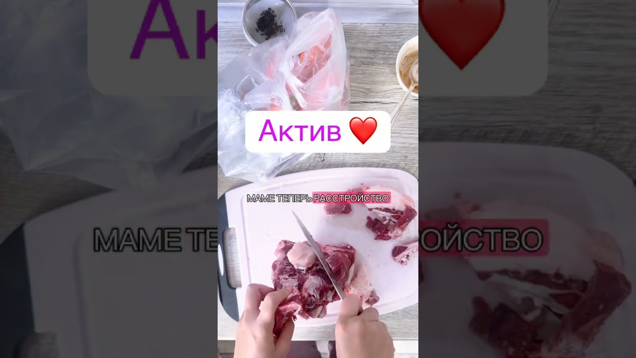 Из-за свекрови #жизненныеистории #женскиеистории