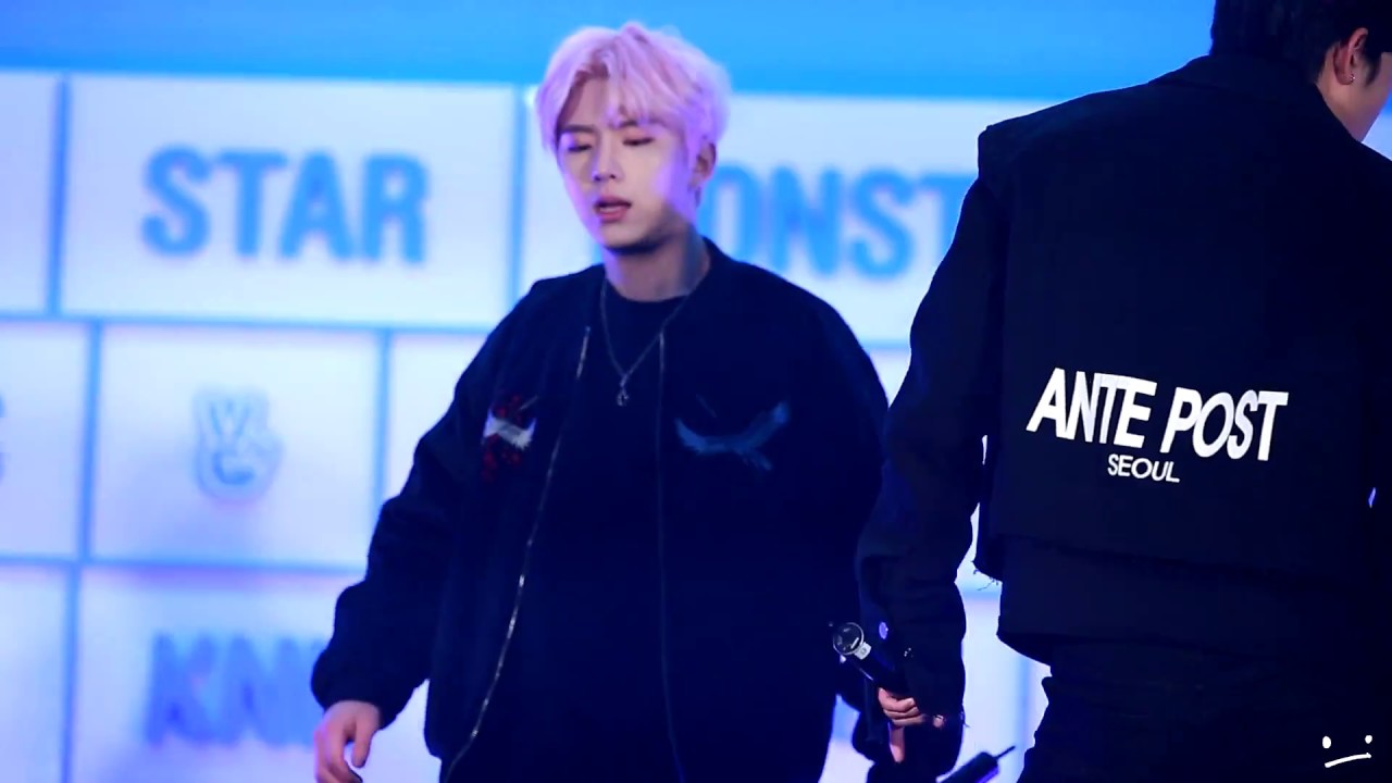170118 몬스타엑스 걸어 기현 focus