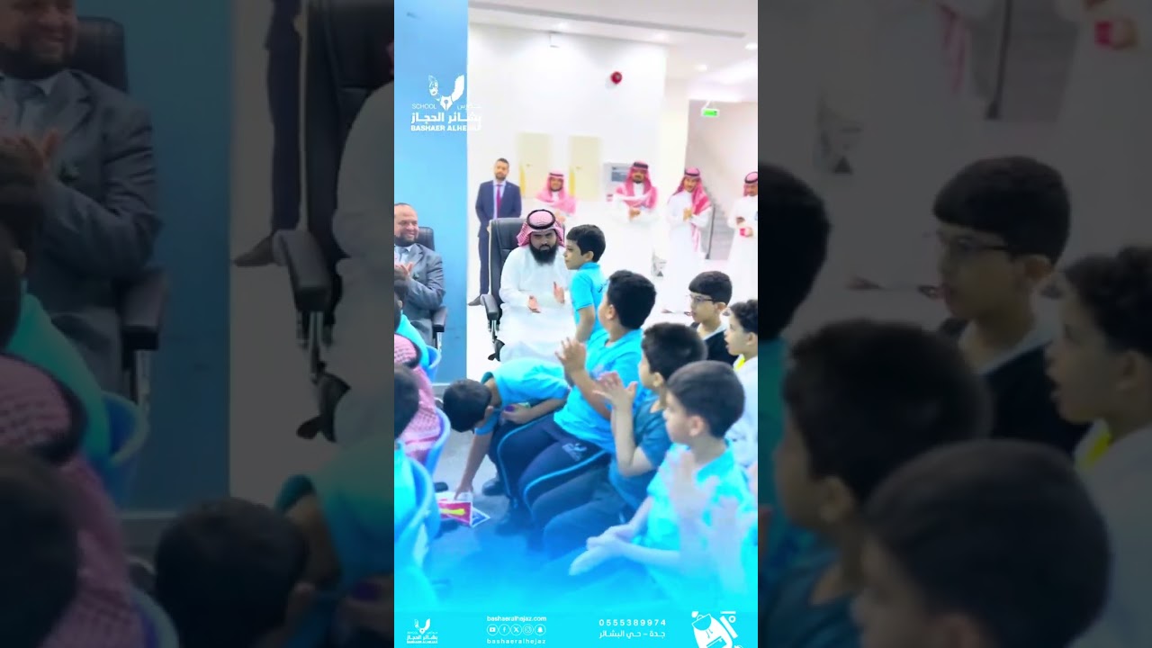 تكريم الفائزين بمبادرة إحسان🩵🌿