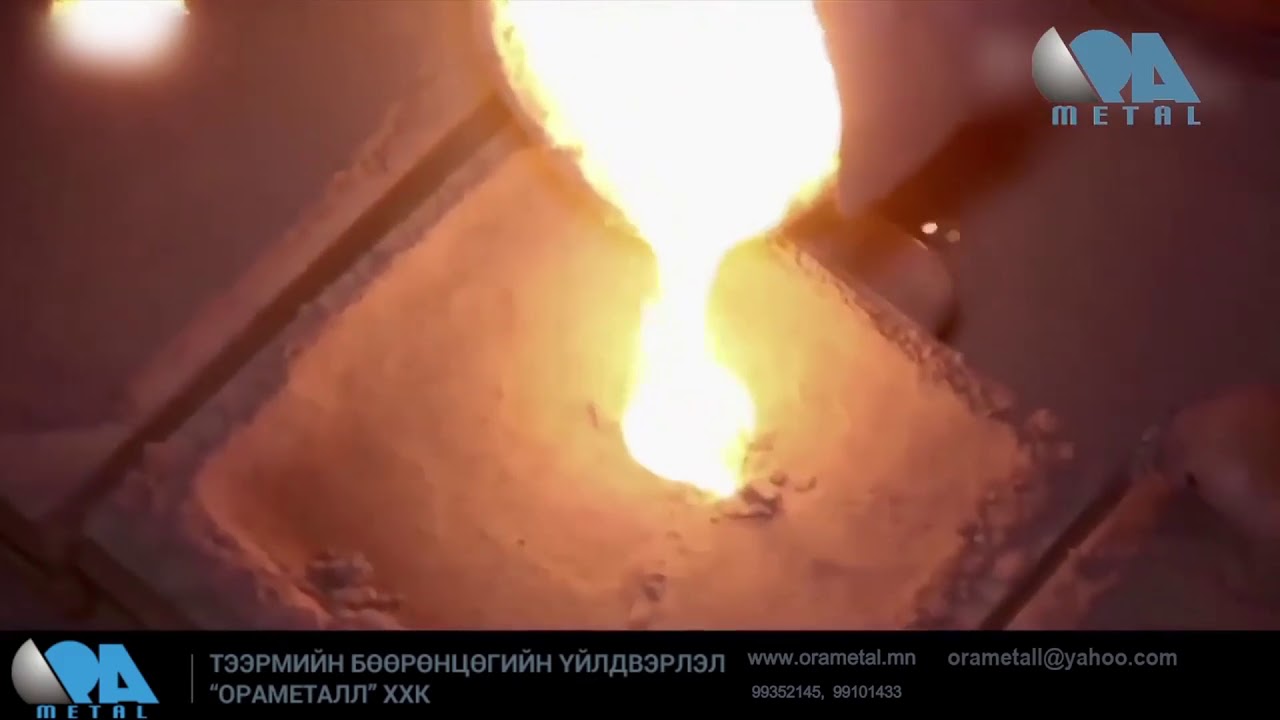 Ораметалл ХХК тээрмийн ган бөмбөлөг (orametal teermiin gan bombolog)