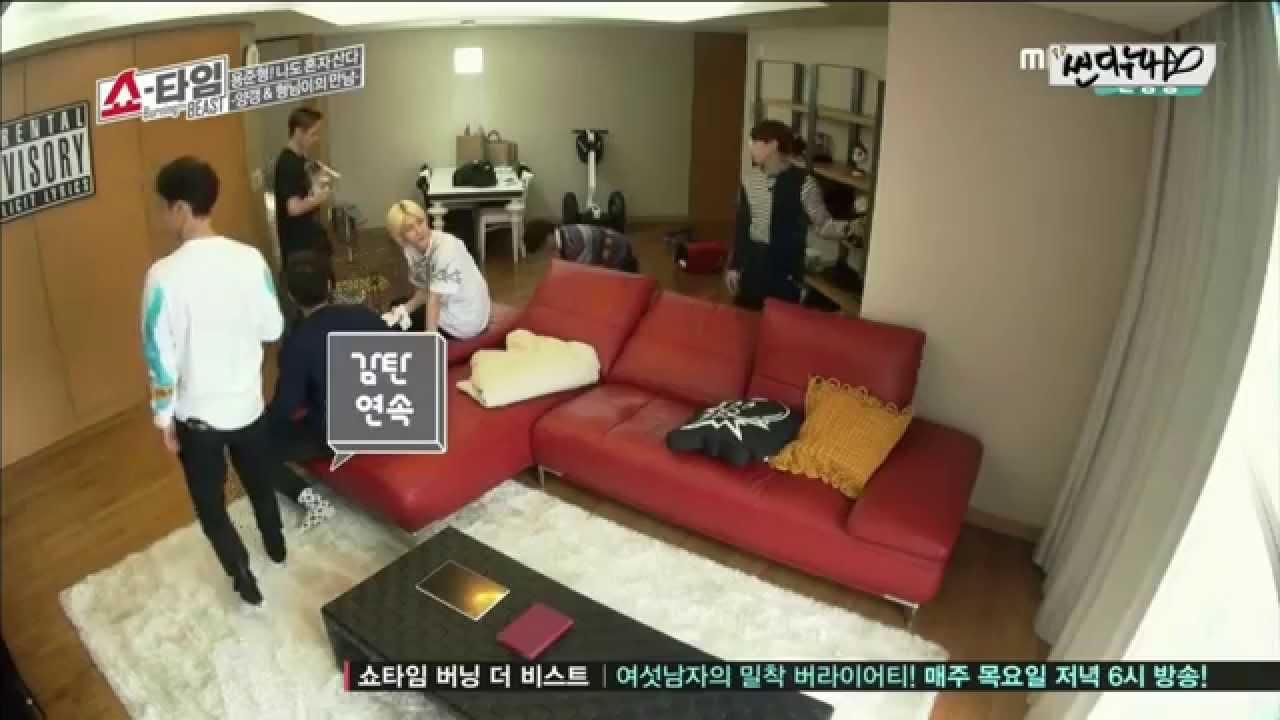 비스트 버더비 형님&양갱이등장!  강아지와 소통하는 남자 윤두준