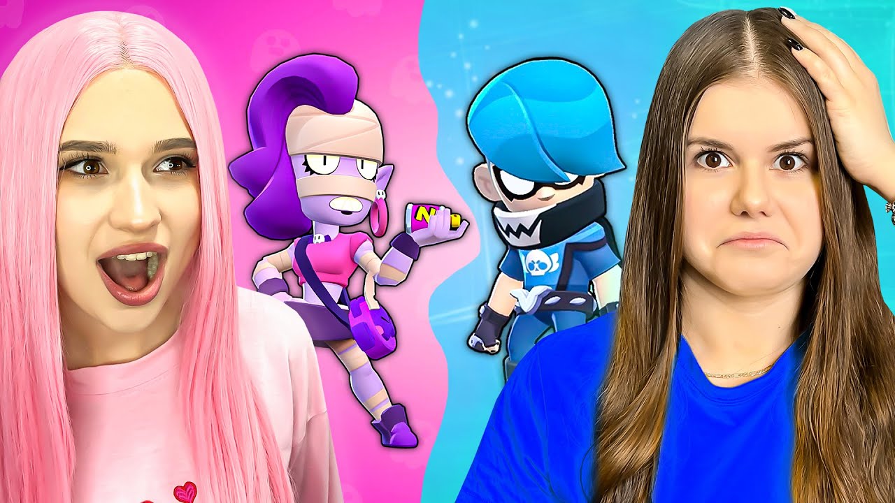 KOJA JE BOLJA U BRAWL STARSU?