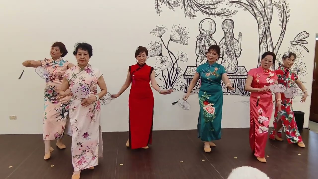 德芳旗袍舞班：真的好想你（1150320板橋榮家幸福小棧開幕）