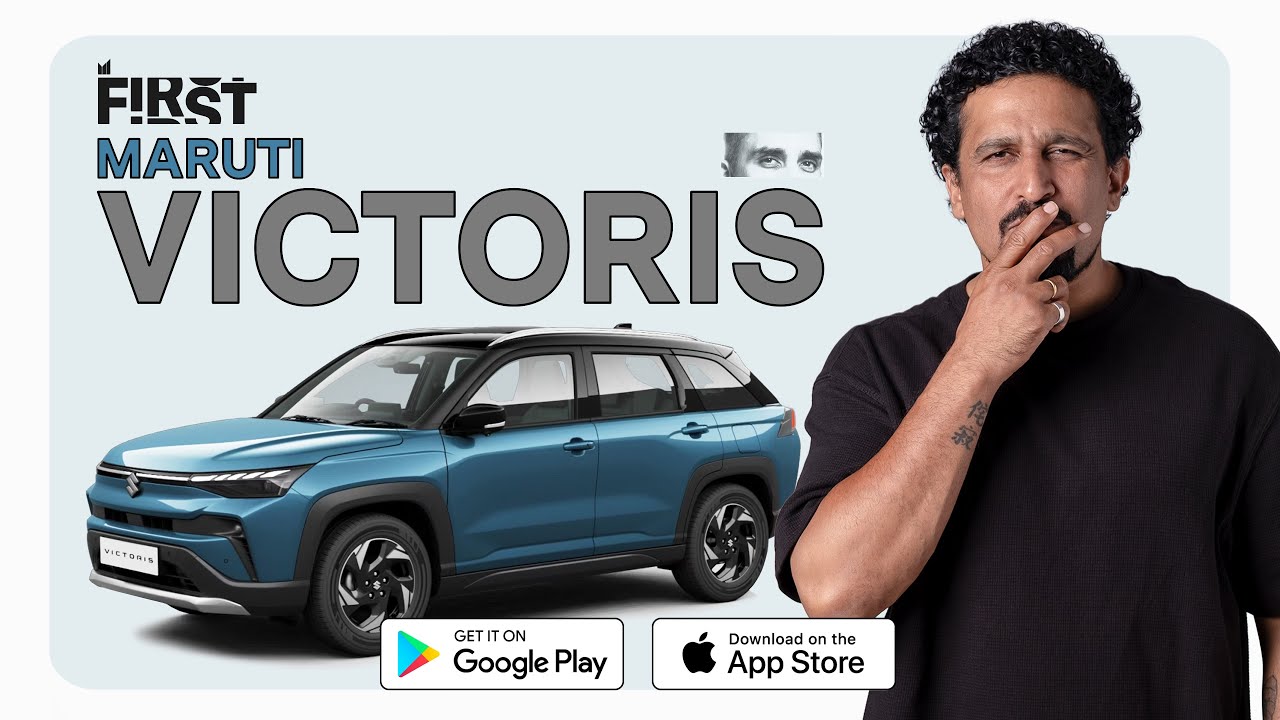 Maruti Suzuki Victoris 2025 first drive review
