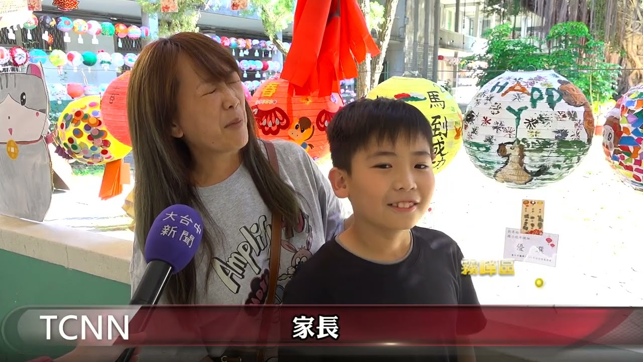 創意造型燈籠展出 學生發揮想像力造型多變