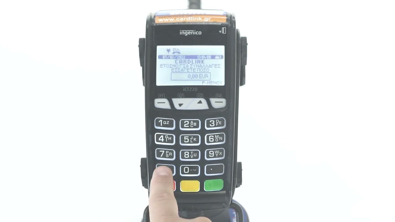 &Omicron;&delta;&eta;&gamma;ί&epsilon;&sigmaf; &alpha;&lambda;&lambda;&alpha;&gamma;ή&sigmaf; &kappa;ό&mu;&beta;&omega;&nu; &kappa;&alpha;&iota; &alpha;&nu;&alpha;&beta;ά&theta;&mu;&iota;&sigma;&eta; Ingenico - iCT220