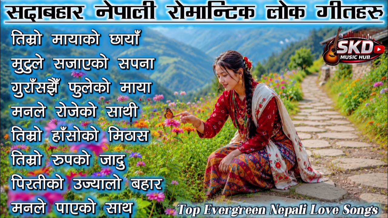 🎶 Top Evergreen Nepali Lok Geet Hits 2026 | Trending Romantic & Danceable Folk Songs