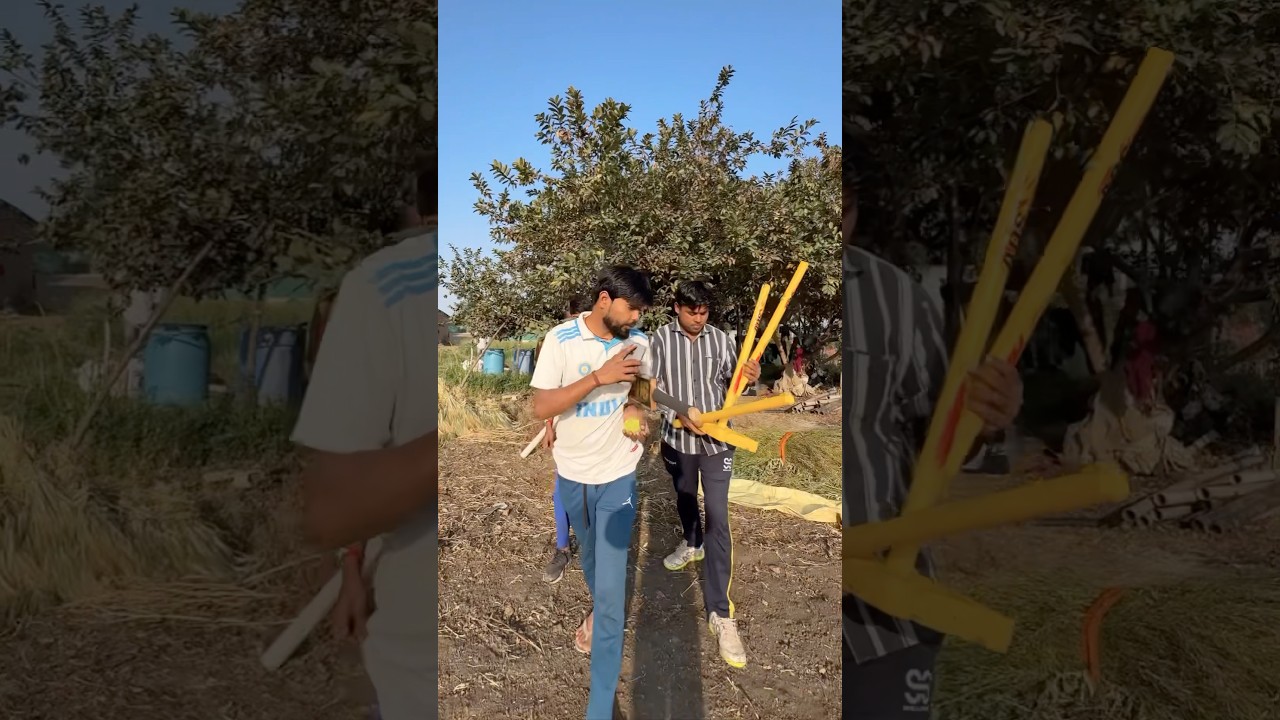 भाई vs भाई super over match #minivlog #vloger #cricket #cricketfans #nareshlodhi