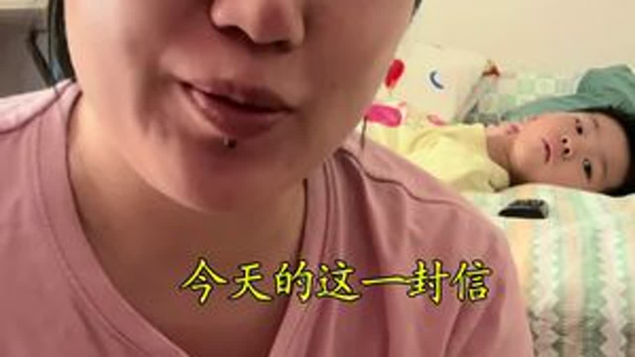 给自己的一封信 35岁的我，你数过女儿训练时掉了多少眼泪吗？你记着自己咬着牙走过多少个难眠的夜吗？可看她今天还能在你怀里笑了，就知道，所有撑着的日子，都开成了花啊。#内容太过真实