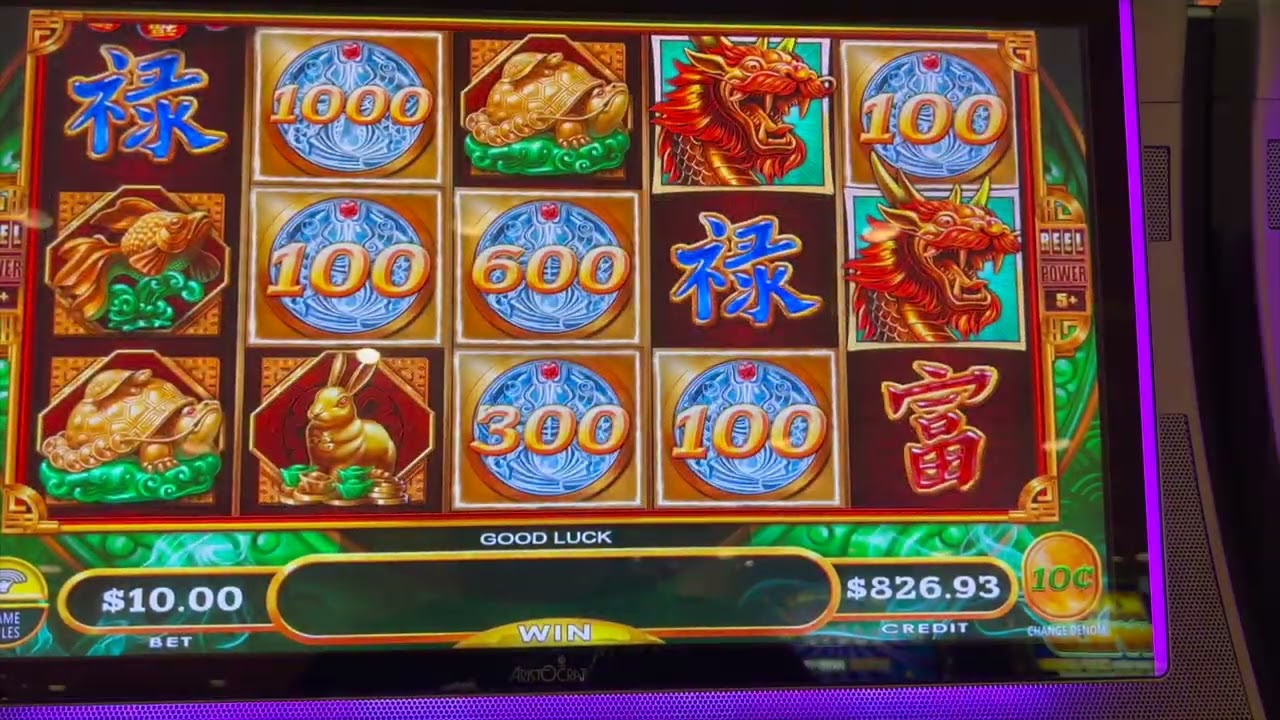 MIGHTY CASH!💥HUGE WIN!💥💰BONUS BONUS BONUS!