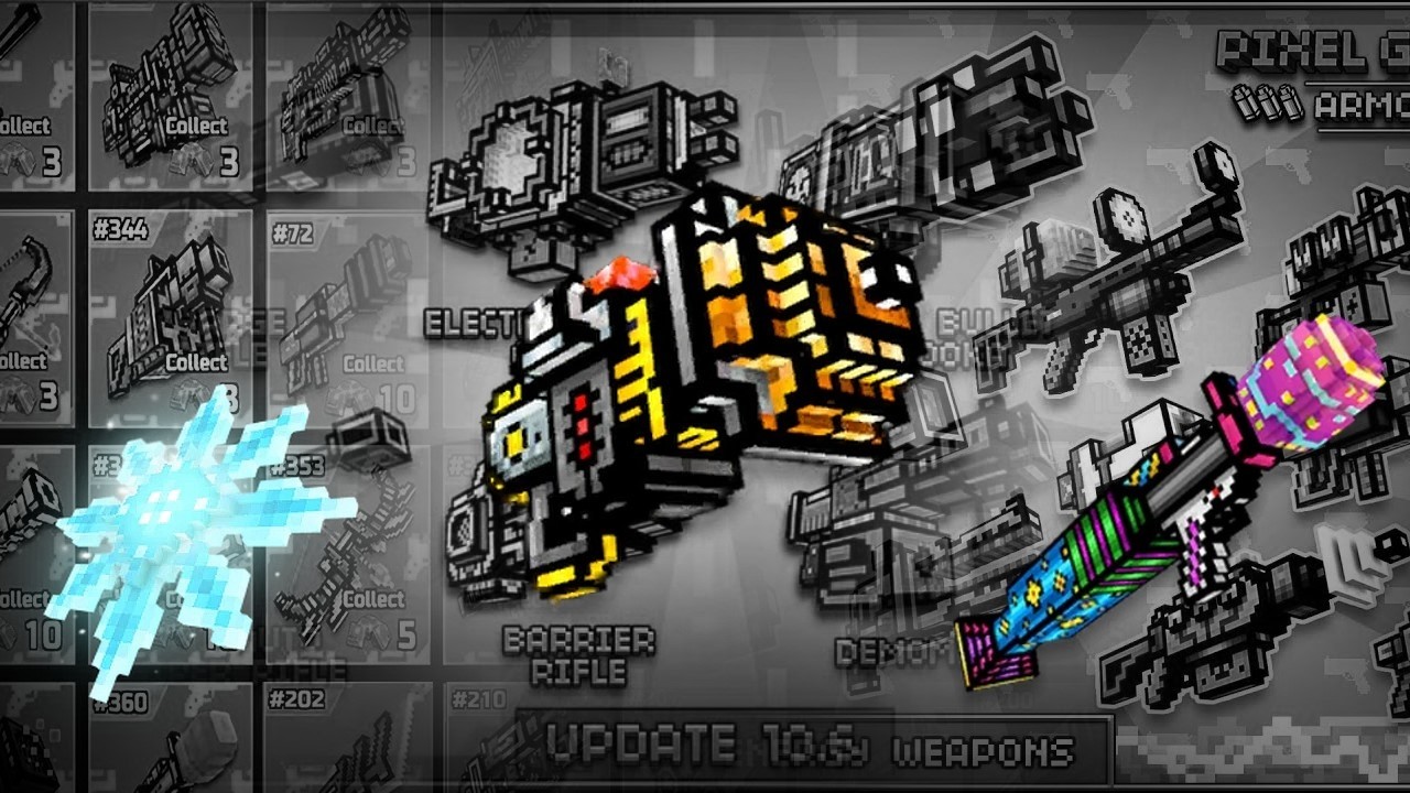 Редкое оружие в Pixel Gun 3D