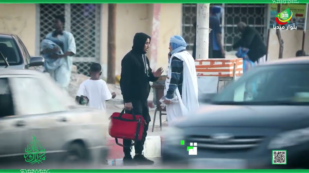 “تكافل”برنامج  يعكس تفاعل الشارع مع قضية شاب في ضائقة فهل مازال الشارع الموريتاني يعرف معنى التكافل؟