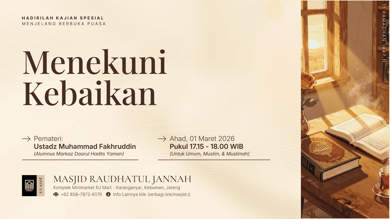 [LIVE] 11. KAJIAN MENJELANG BERBUKA | RAMADHAN 1447H | Ustadz Muhammad Fakhruddin Hafidzahullah