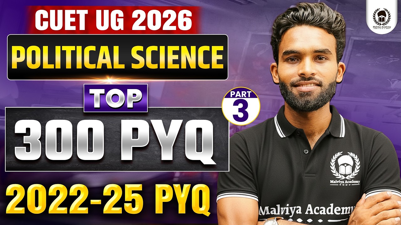 CUET 2026 Political Science | Top 300 PYQ Part 03 | cuet ug 2026 crash course | Umeed Phase-2