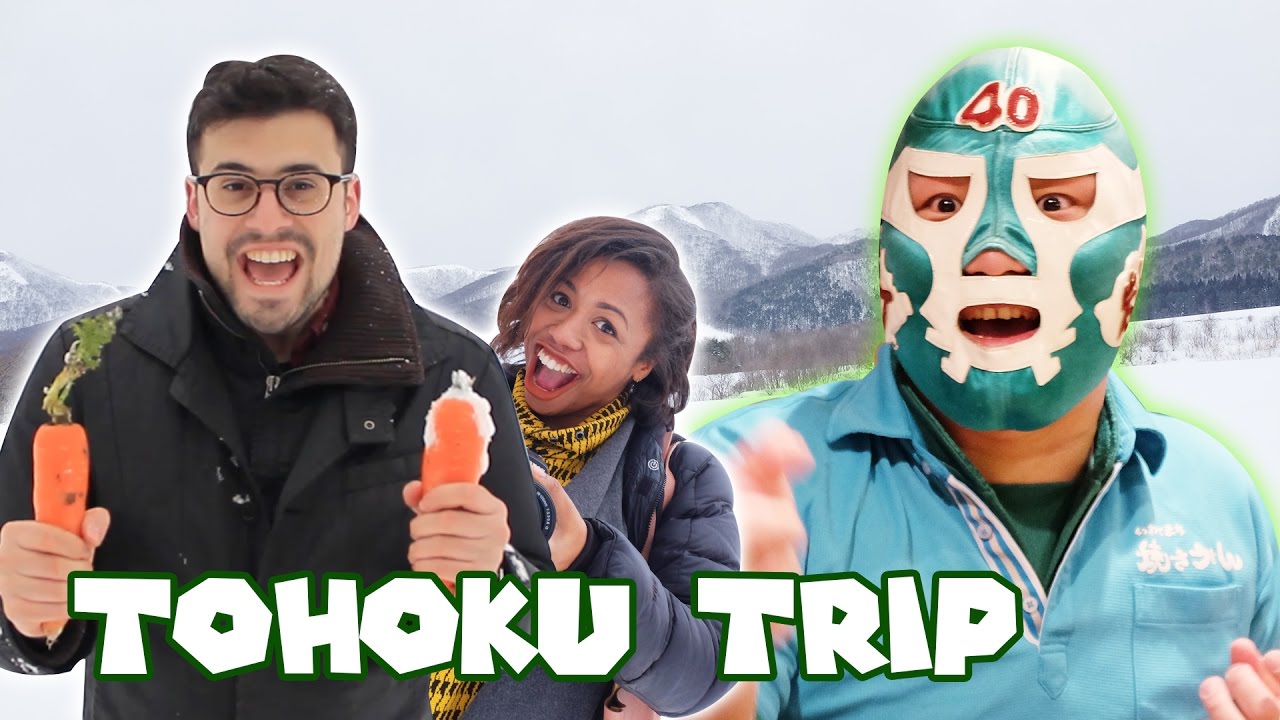 Adventures in Tohoku - Iwate-Machi [Day 1/2]