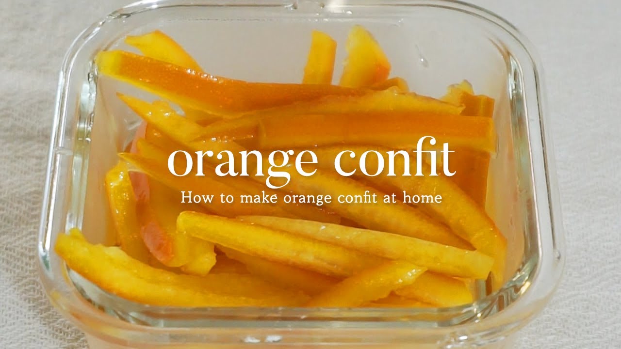 오렌지콩피🍊 오렌지향이 진한 오렌지필 만들기