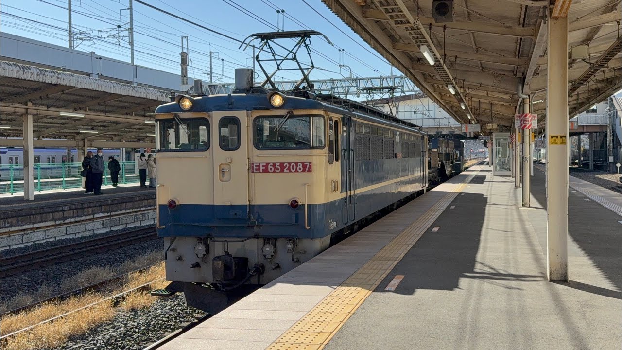 2026/1/29 臨配8593レ　EF65-2087＋シキ801＋ヨ8629が久喜駅を発車