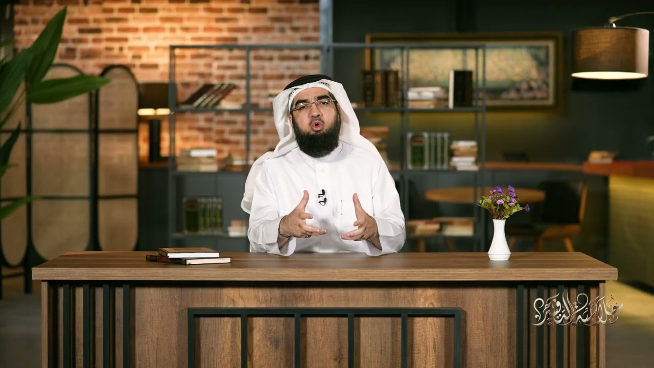 #27 تفسير سورة النساء | [الآيات 156 - 163] | خلاصة التفسير | حسن الحسيني
