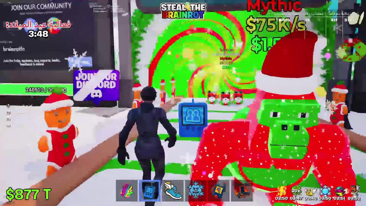 بث ماب السرقه فورتنايت الحدث الجديده ونسوي تريدات #Fortnite