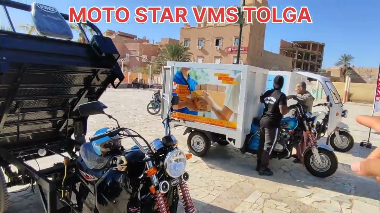 اسعار الدراجات النارية vms driver cuxi مع تخفيضات في ولاية بسكرة
