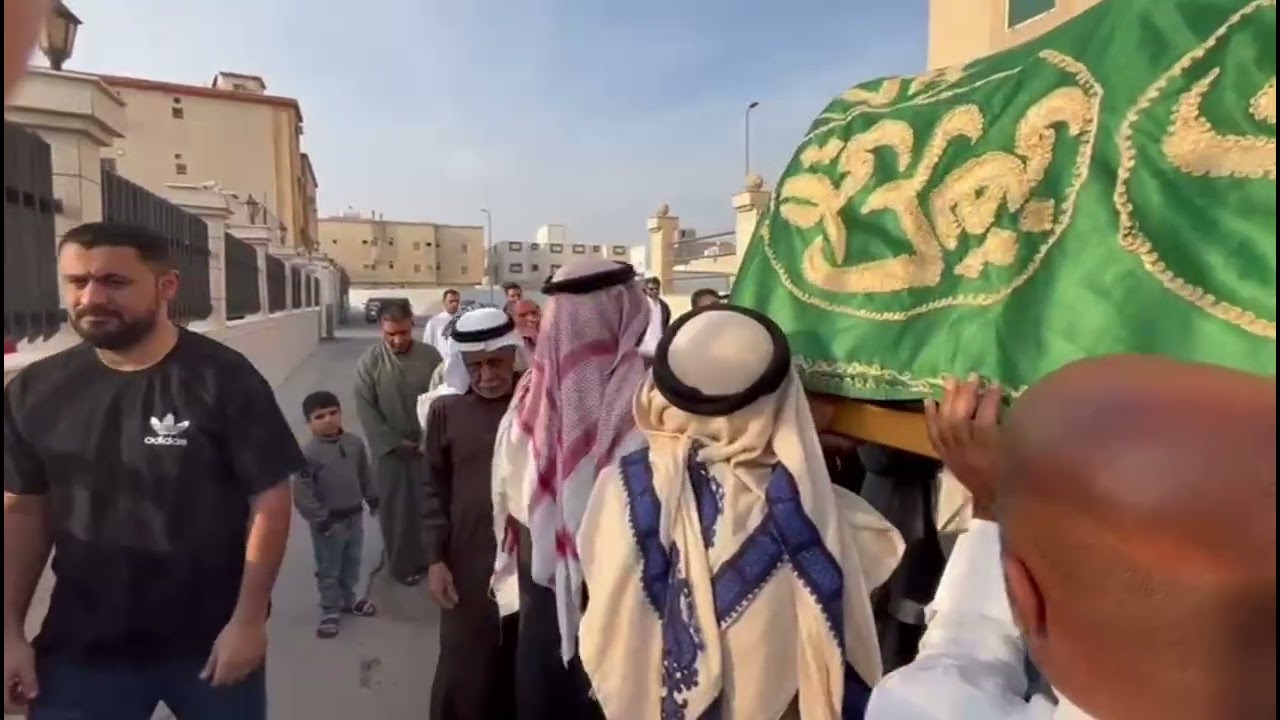 تشييع الحاجة المؤمنة معصومة علي بن حسين العليو أم عبدالكريم آل أحمد رحمها الله 