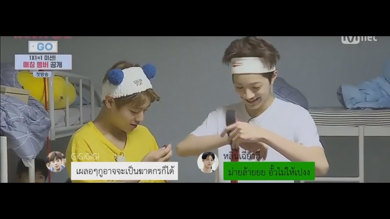 [OPV] WHO KILL #ใครฆ่าซอนโฮ (แปะจี้)