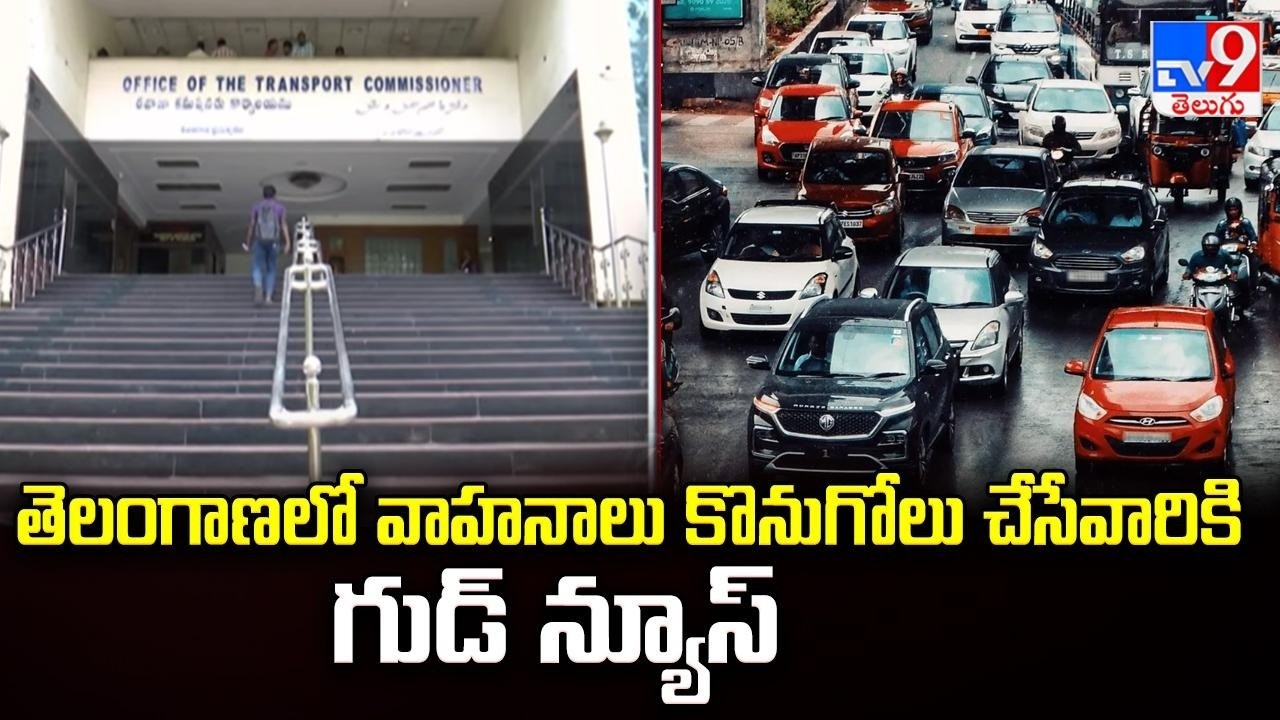 Khammam Politics Heat Up: రాష్ట్ర రాజకీయాలందు ఖమ్మం రాజకీయం వేరయా...! - TV9