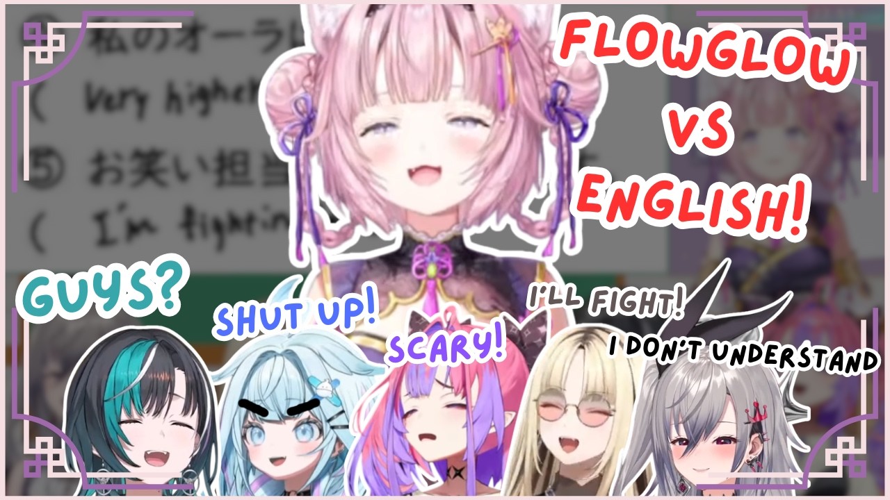 FlowGlow VS ENGLISH Is PEAK COMEDY! 🤣😭 | Hololive Clip