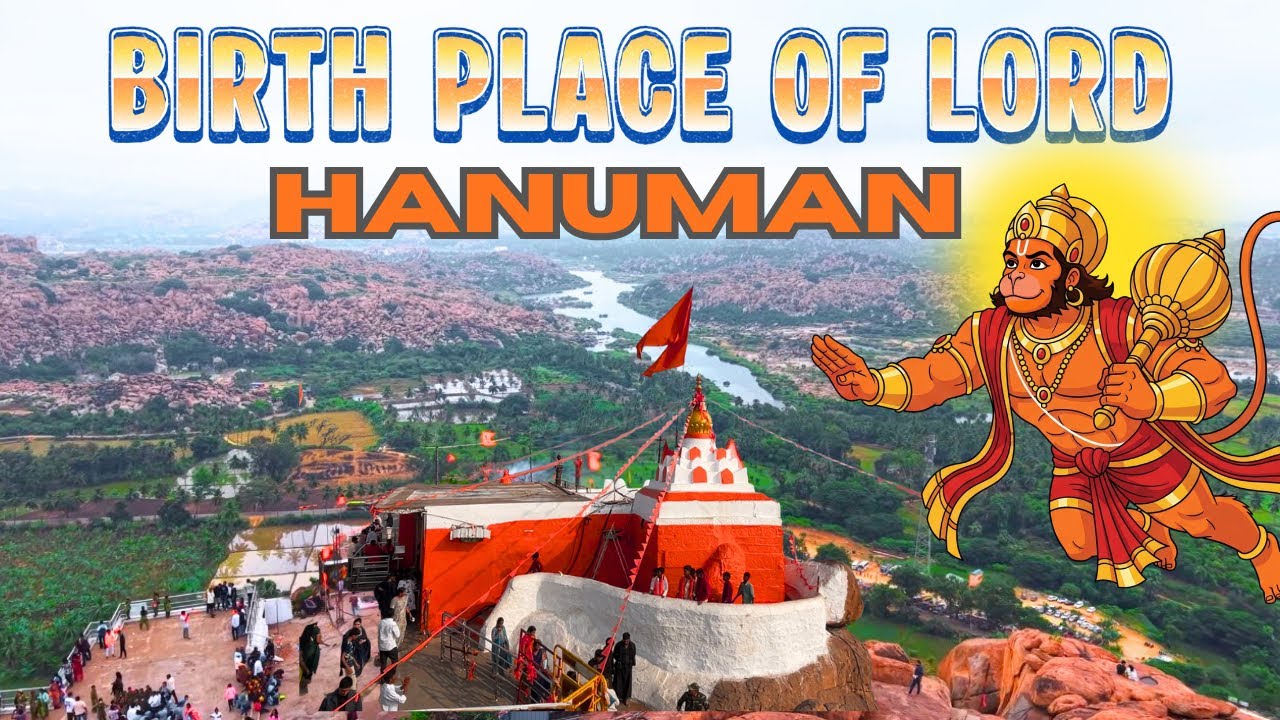 Anjanadri Hill - BirthPlace of Lord Hanuman | Anjanadri Hill Hanuman Temple | Birthplace of Hanuman 