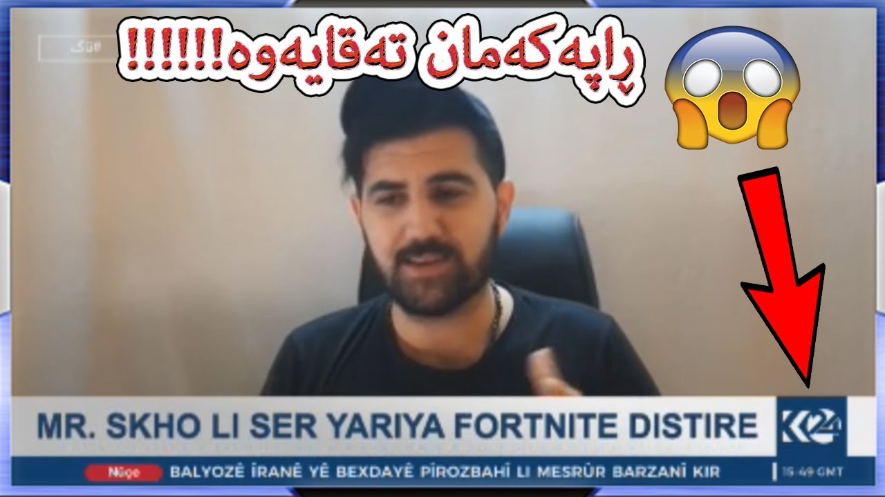 لە کەنال ٢٤ ڤیدیۆی راپەکەمیان پەخش کرد!!!