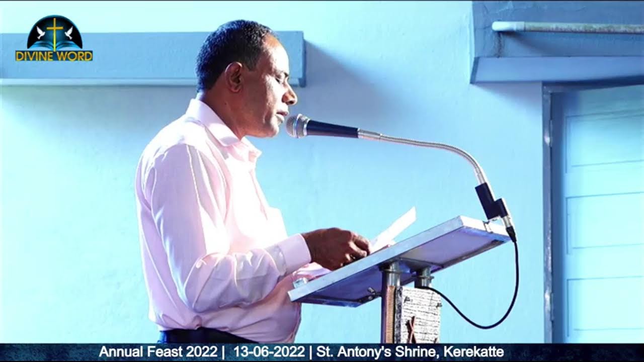 Annual Feast 2022 |  13-06-2022 | St. Antony's Shrine, Kerekatte