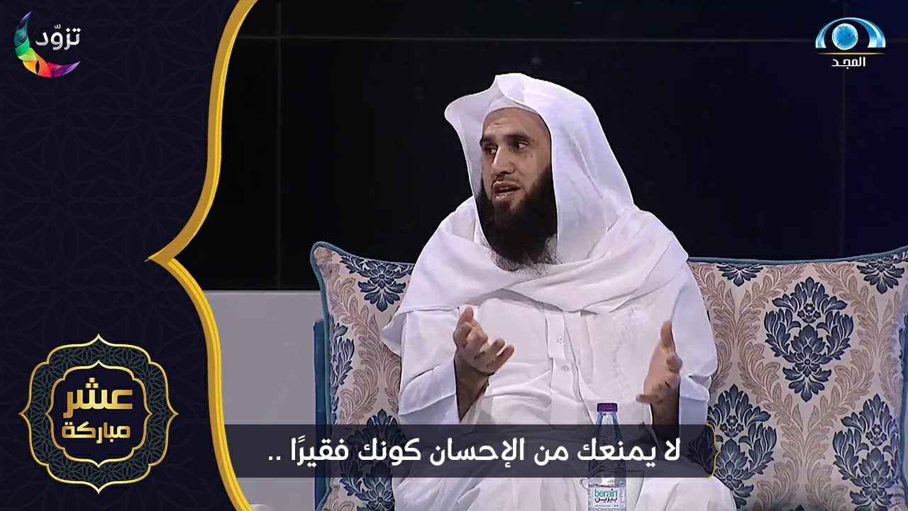 لا يمنعك من الإحسان كونك فقيرًا .. | الشيخ خالد الخليوي