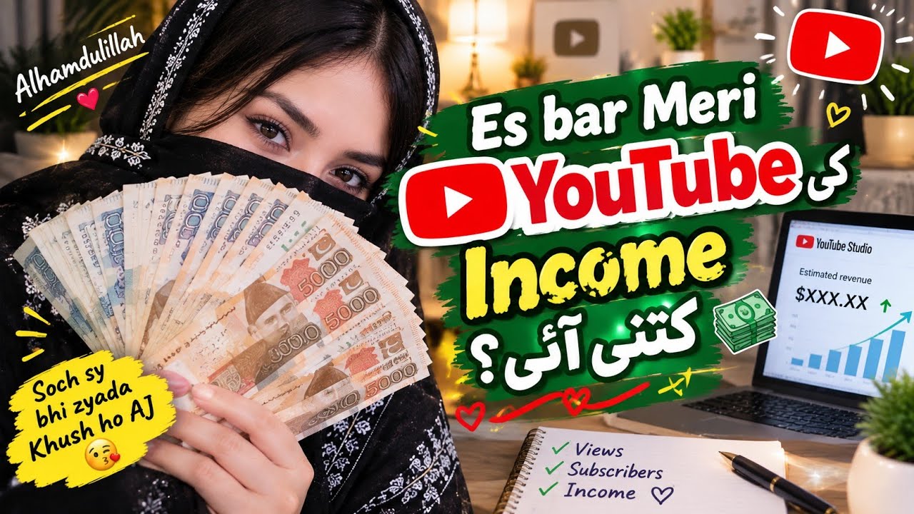 My YouTube Income REVEAL 😱💰 | How Much Did I Earn From YouTube? | Pakistani YouTuber