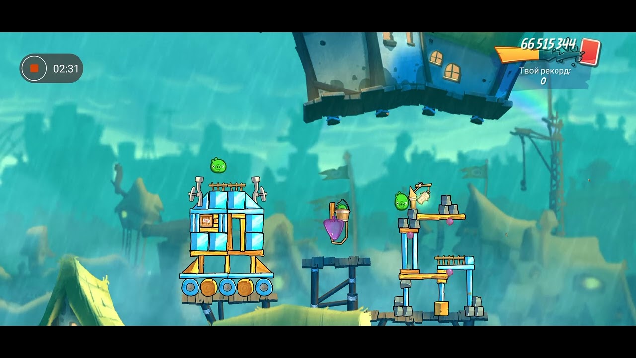 AngryBirds2: battle of clans 08.02.2026 ПерьеЛёт 