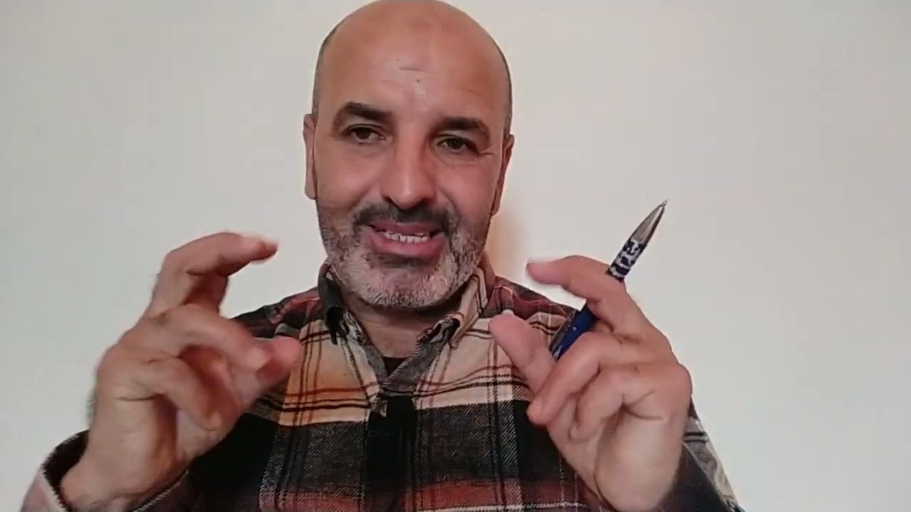 سورة عجيبة تقوي طاقة الزوهري و الزوهرية و أمور أخرى.......