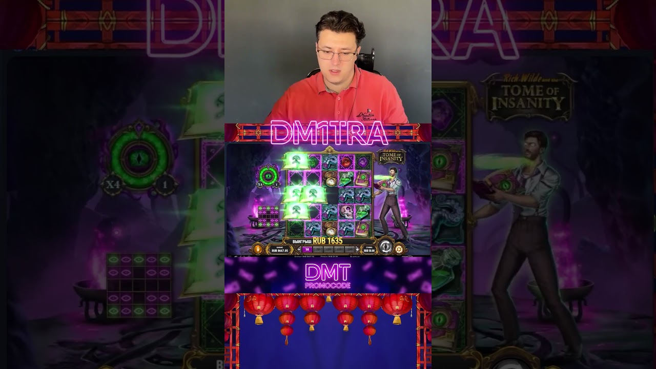 Tome of insanity x500  #slot #заносынедели #zubarefff #bigwin #занос #zloy #casino