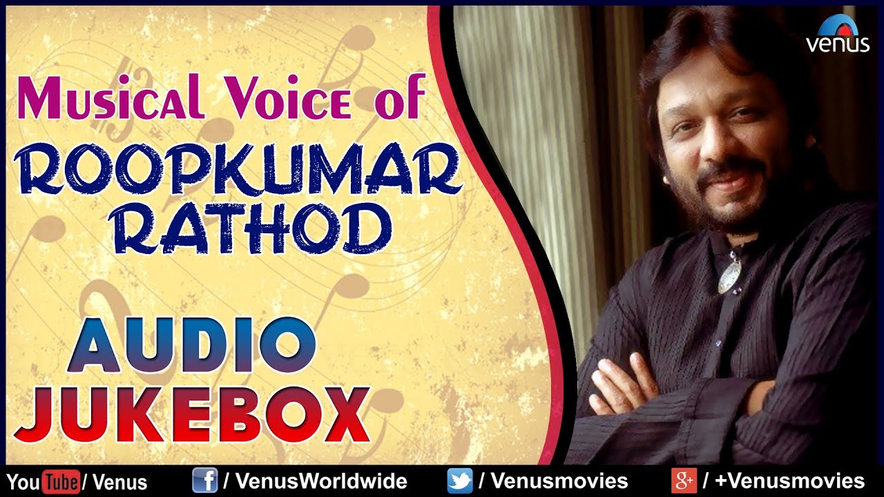 Musical Voice Of 