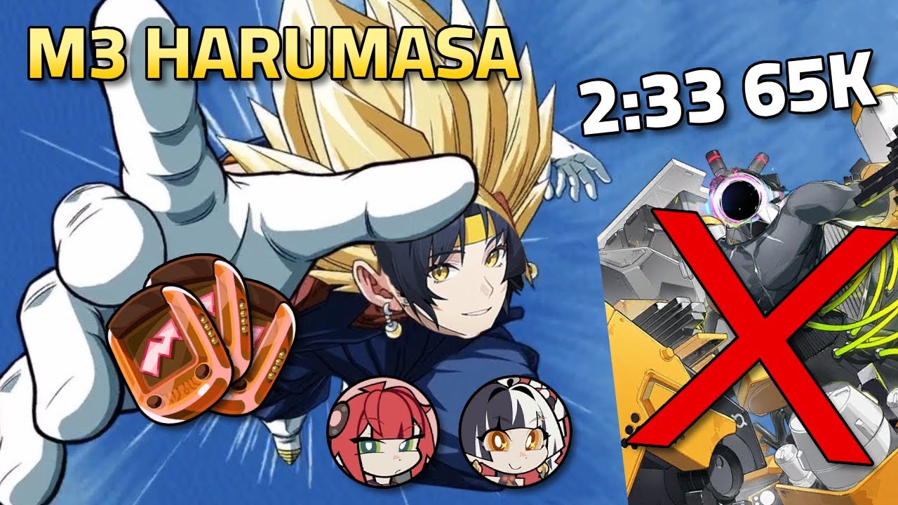 STRONGEST BUFF YET??? M3 Harumasa UCC SPEEDRUN, 65K KILL in 2:33 | Prank Call